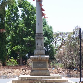 Mysore Lancers memorial