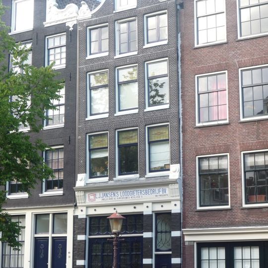Brouwersgracht 32, Amsterdam