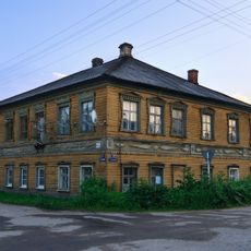 Здание почтовой конторы (Каргополь)