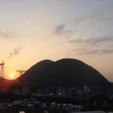 Mount Koma
