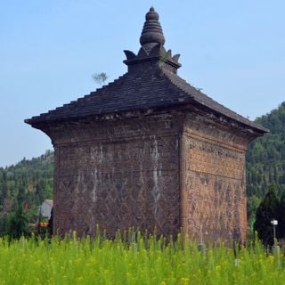 Pagoda of Xiuding Temple