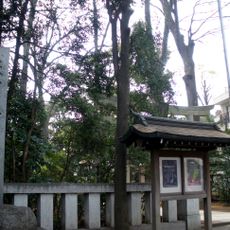 Ogikubo-Hachiman-jinja