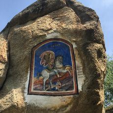 Фреска на Свети Ѓорѓи (Зовиќ)