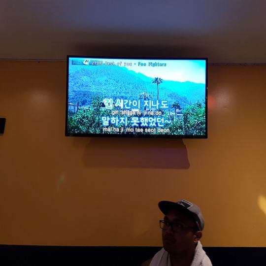 Bar K Karaoke en salle privée