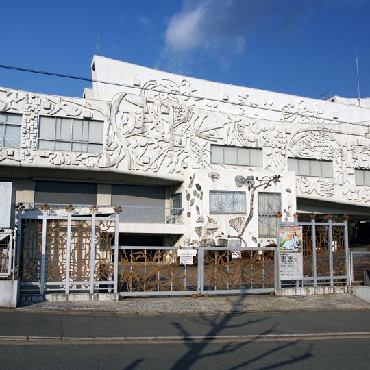 Kyoto Prefectural Insho-Domoto Museum of Fine Arts