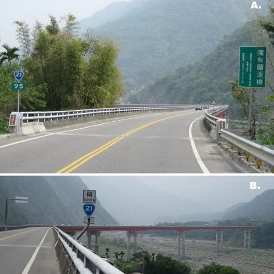 Chenyoulan River Bridge