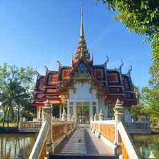 Wat Burapha Phitthaya Ram