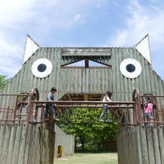 嶺公園