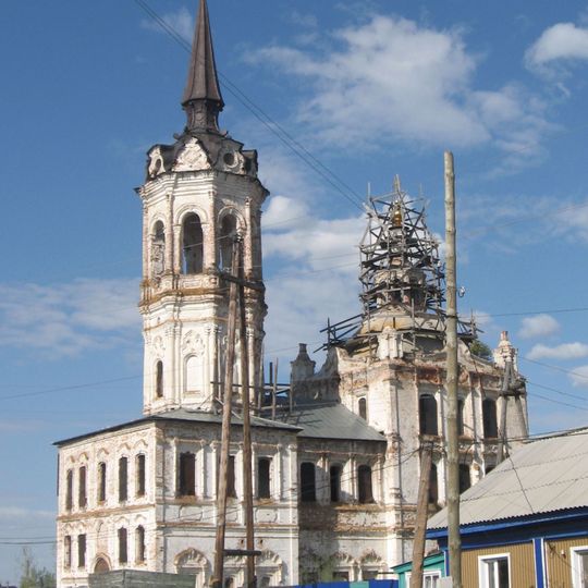 Église de l'Élévation de la Croix