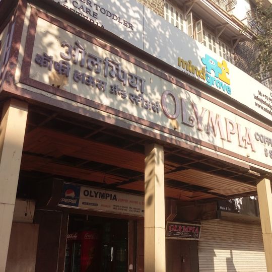 Olympia Coffee House