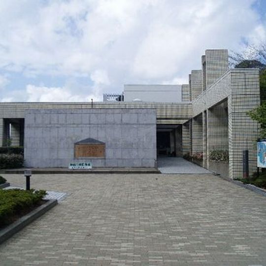 Maizuru Repatriation Memorial Museum