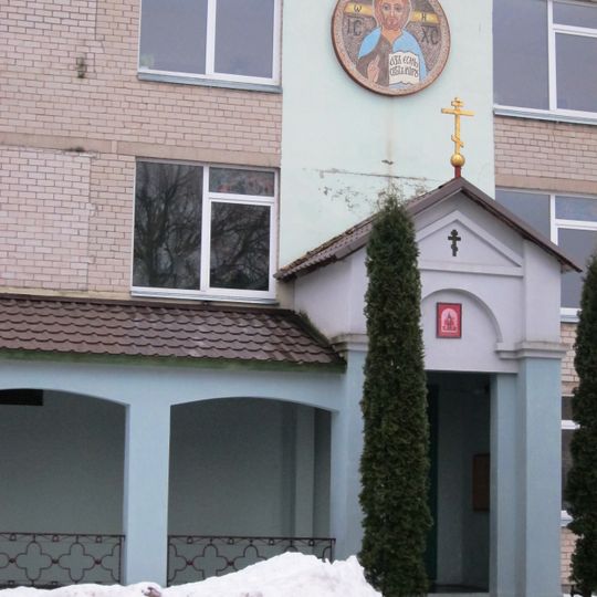 St. Vera, Nadezhda, Lyubov' and Sophie Church in Klaipėda