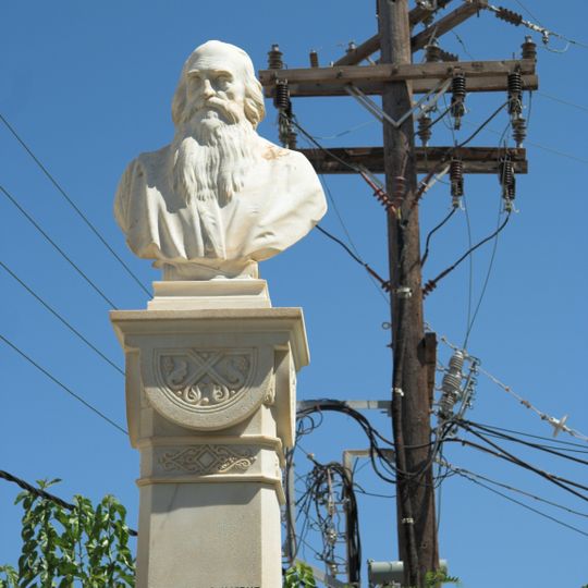 Bust of Theofilos Kairis, Andros