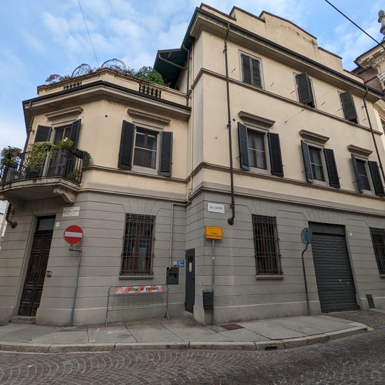 Ex Chiesa di San Nicola da Tolentino