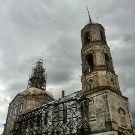 Saint Basil Church, Udima