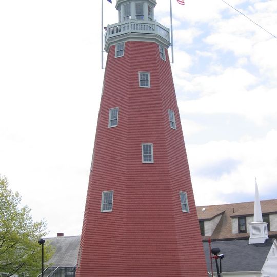 Portland Observatory