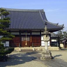 Yachū-ji Temple