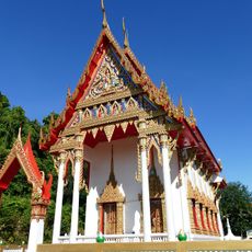 Wat Pak Nam Laem Sing