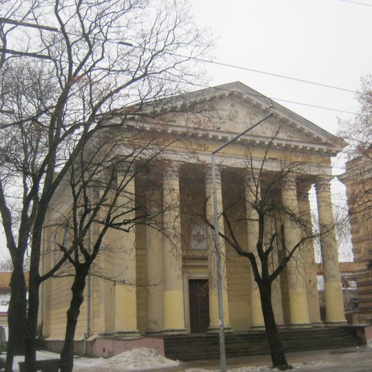 Église réformée de Vilnius