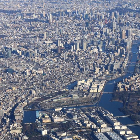 Quartieri speciali di Tōkyō