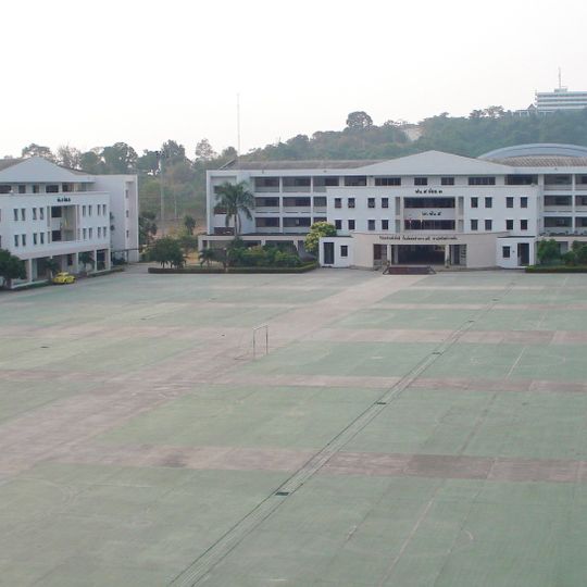 Armed Forces Academies Preparatory School