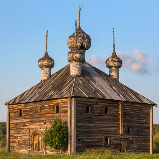 Церковь Преображения Господня