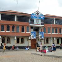 Paucarcolla District