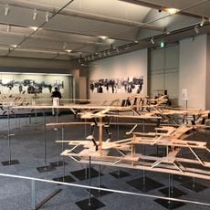 Showa Women's University Koyo Museum