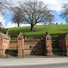 Drinking Fountain, Allerley Well Park, Newcastle Road, Jedburgh