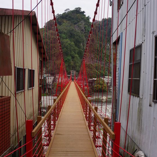 Fuxing Suspension Bridge