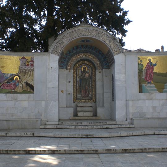 Saint Paul's Tribune, Veria