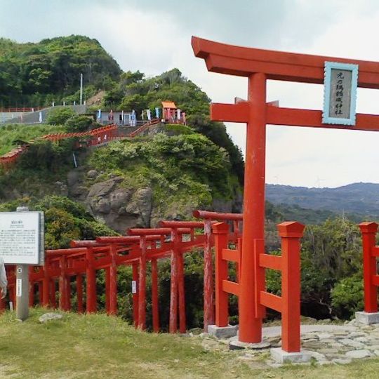 Motonosumi Shrine