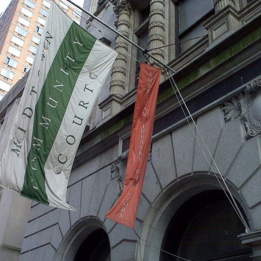 American Theatre Hall of Fame