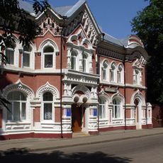 Public Catering Museum