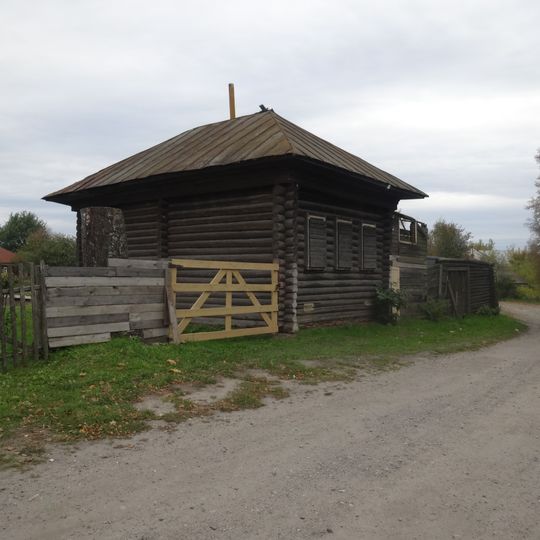 Здание общественного банка