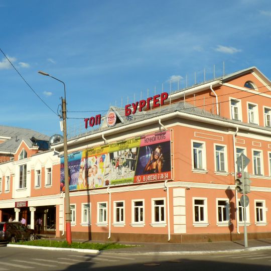 Дом купцов Усовых