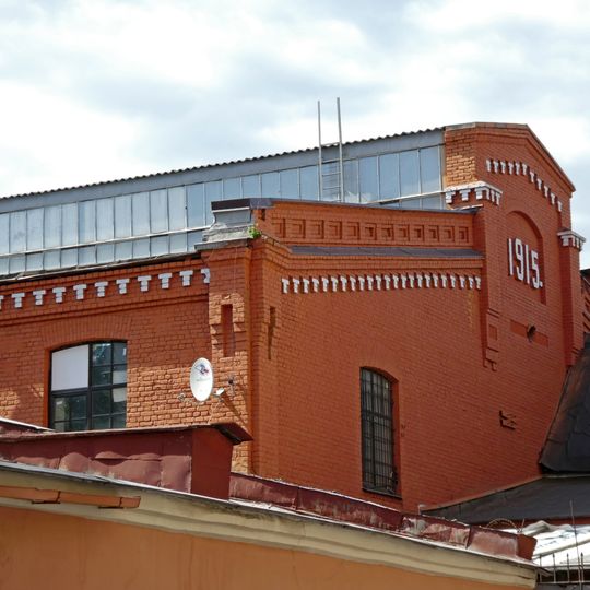 Производственный и складской корпус