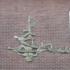 Geveldecoratie (Reestraat 49-53)