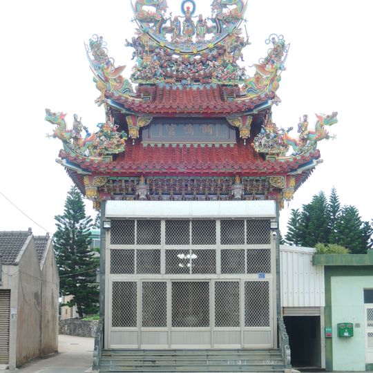 Xiaochikan Tiaoming Temple