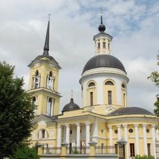 Собор Николая Чудотворца (Мосальск)