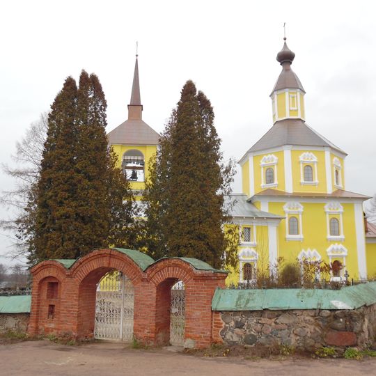 Church of the Transfiguration