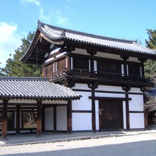 Scripture House, Horyu-ji