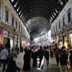Al-Hamidiyah Souq