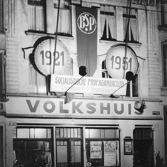 Volkshuis Vooruit