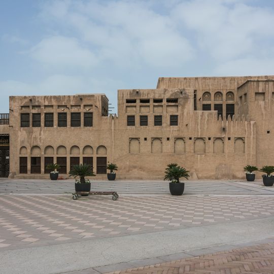 Al Shindagha