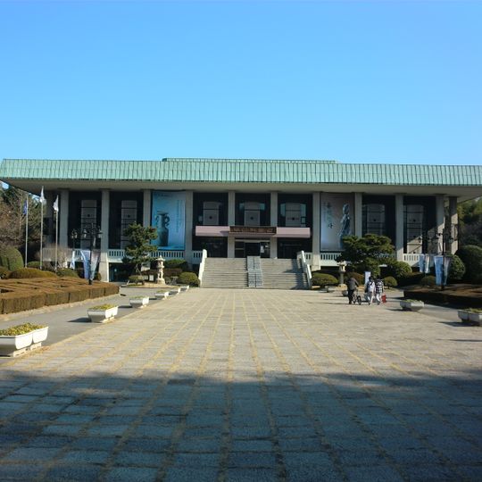 Busan Museum
