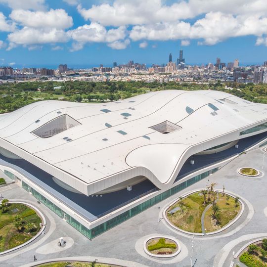 Nationales Kaohsiung Zentrum für Kunst und Kultur