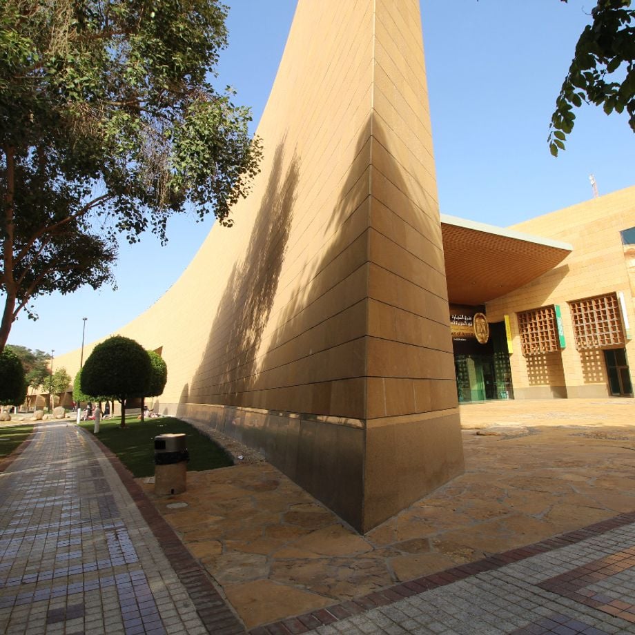 Palace of Yamamah - Royal palace in Al-Hada district, Riyadh, Saudi Arabia