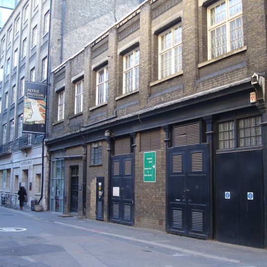 Petrie Museum