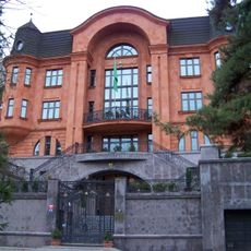 Residence of ambassador of Saudi Arabia, Prague, U Vojanky
